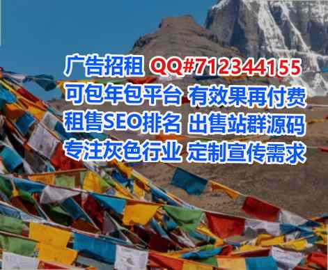 淅川代怀便利店门市部